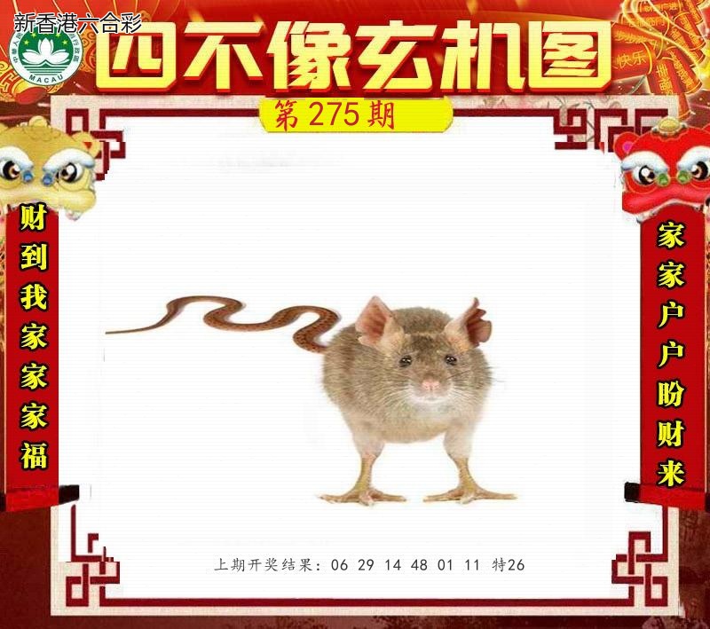 精选图库 1063