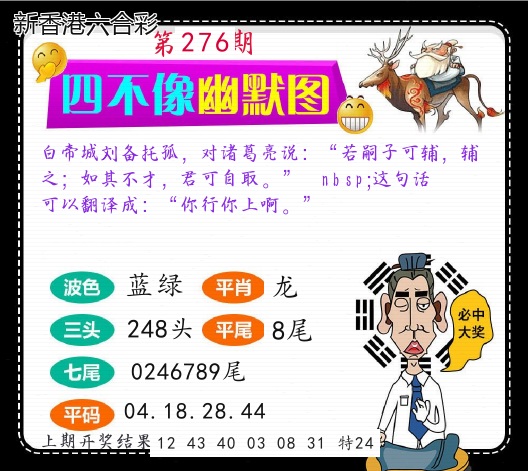 精选图库 1093
